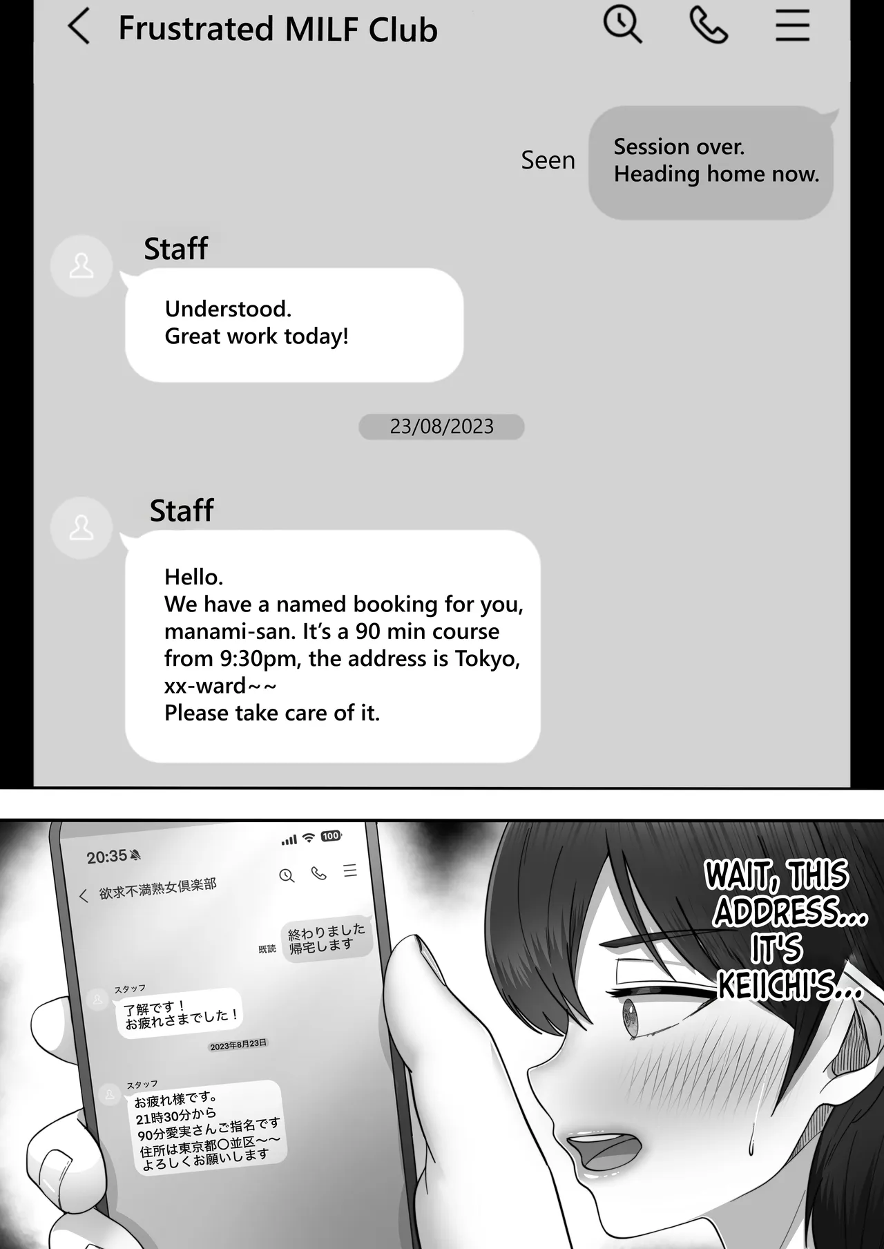 หน้า 41