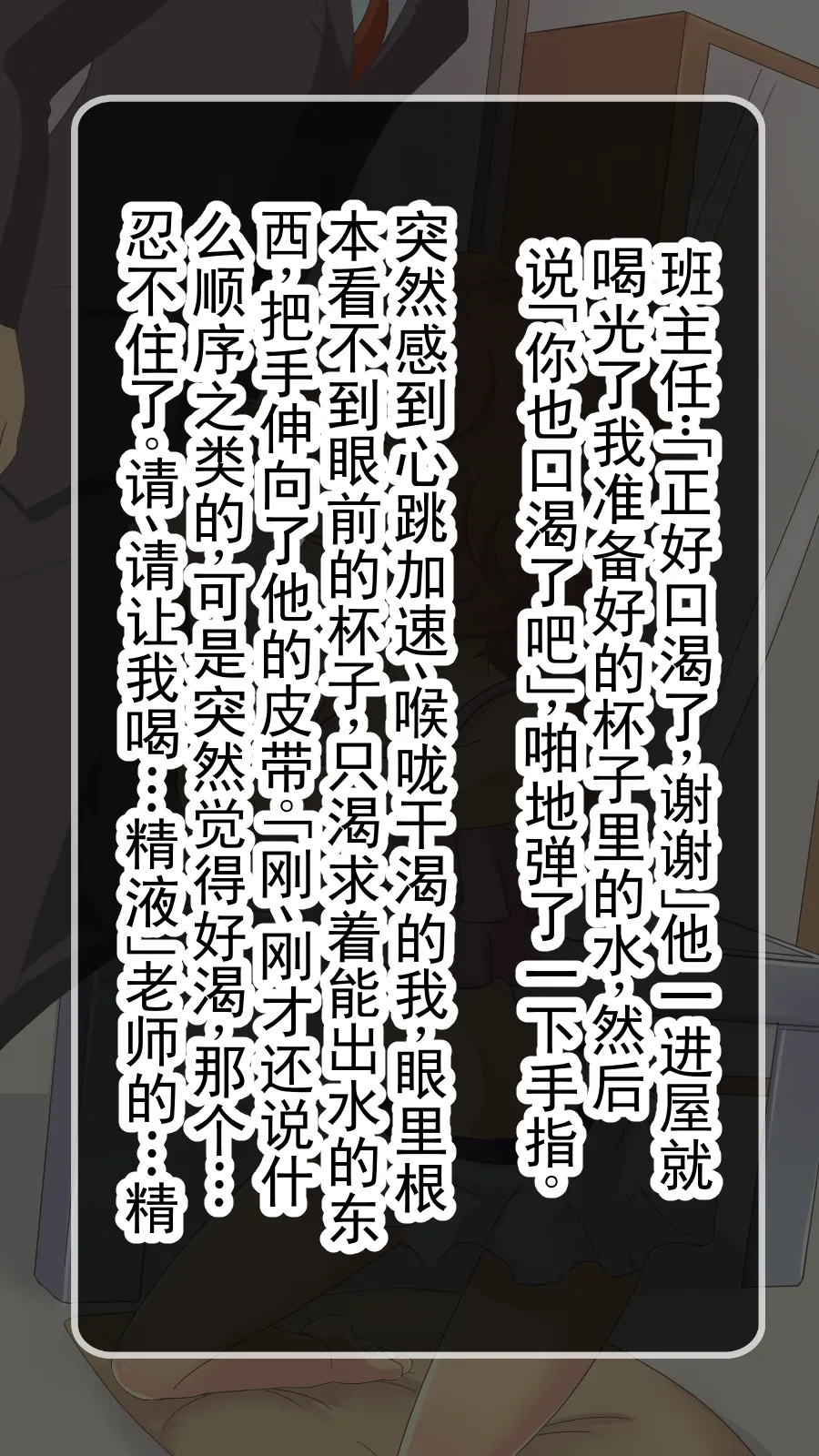 หน้า 23