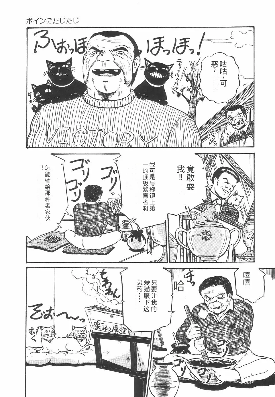 หน้า 39