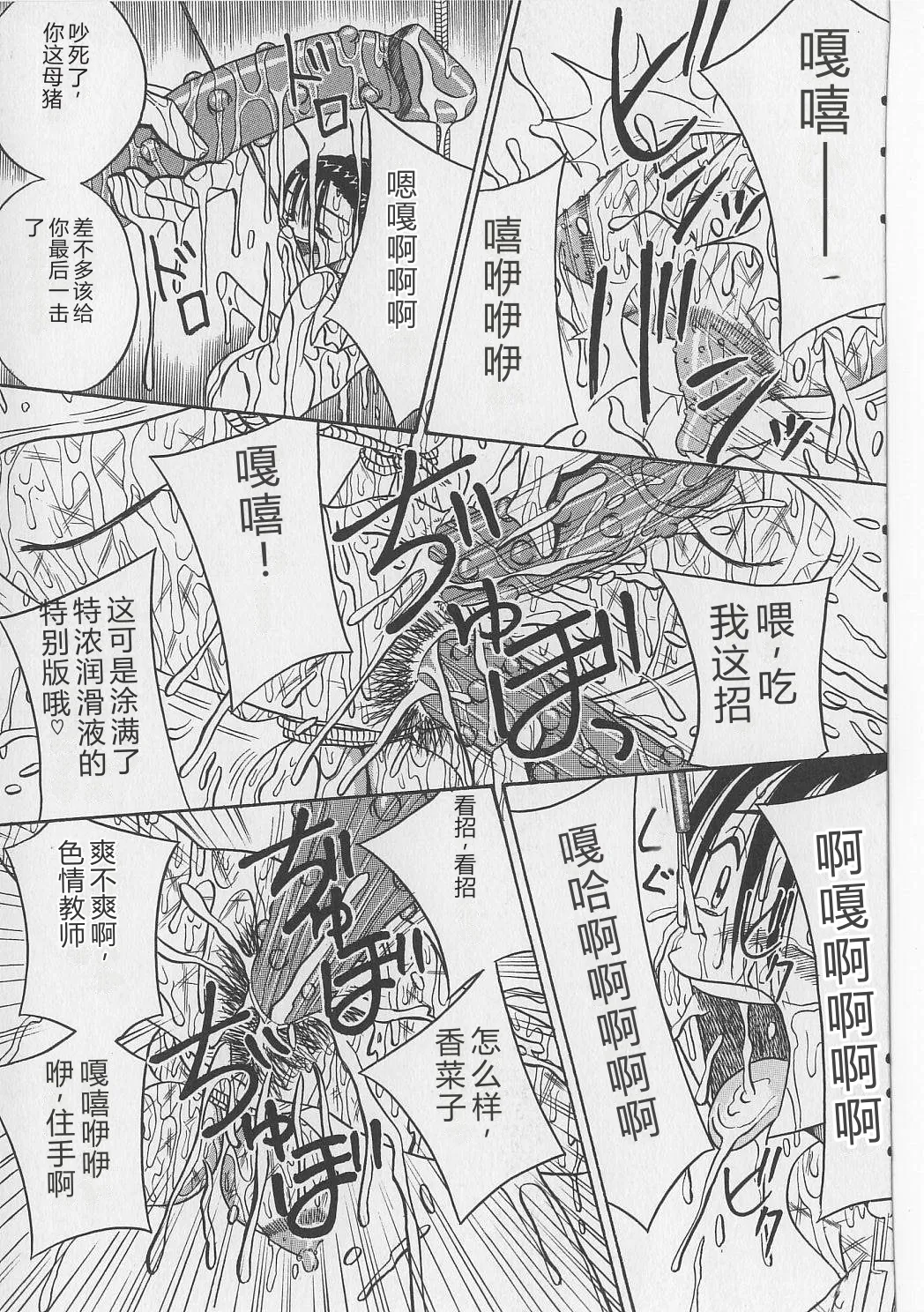 หน้า 117