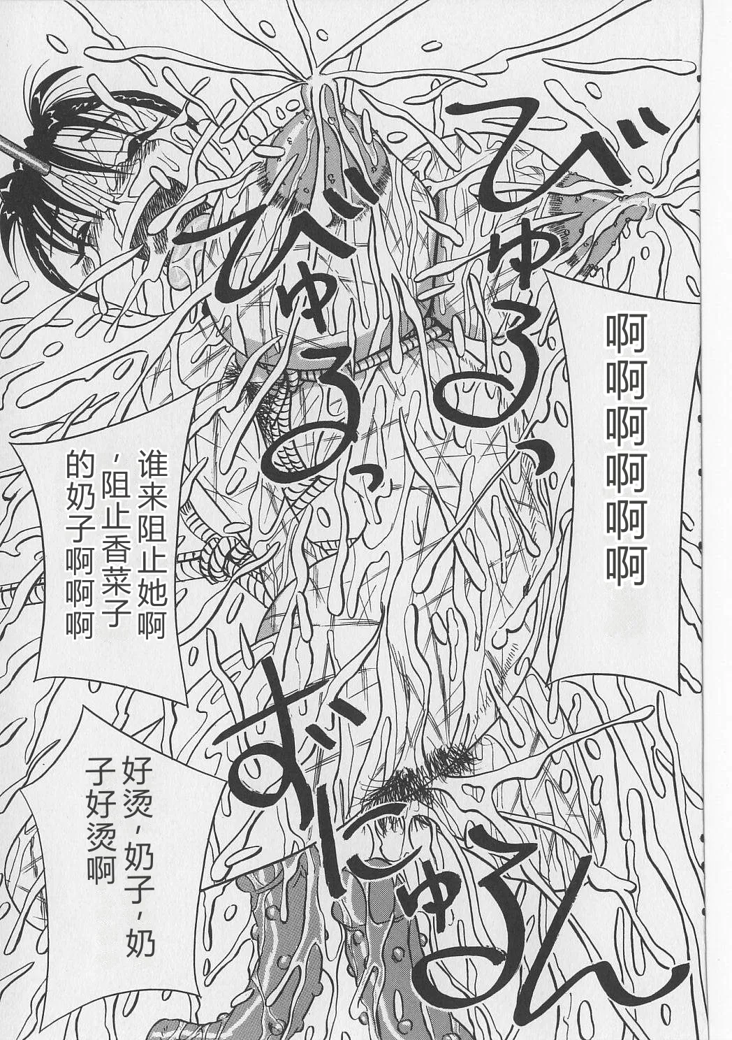 หน้า 119