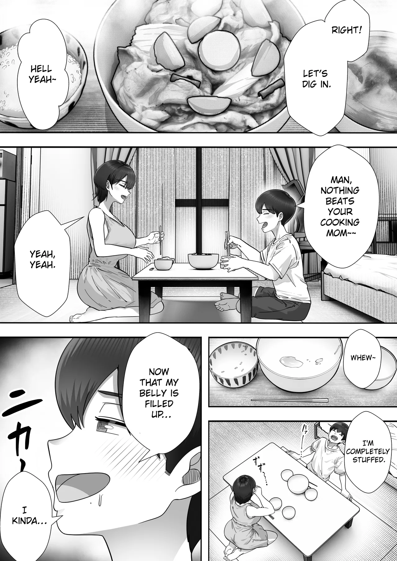 หน้า 15
