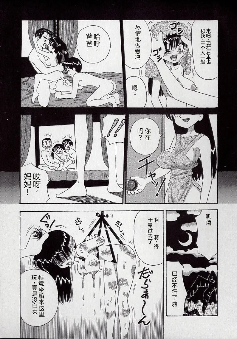 หน้า 39