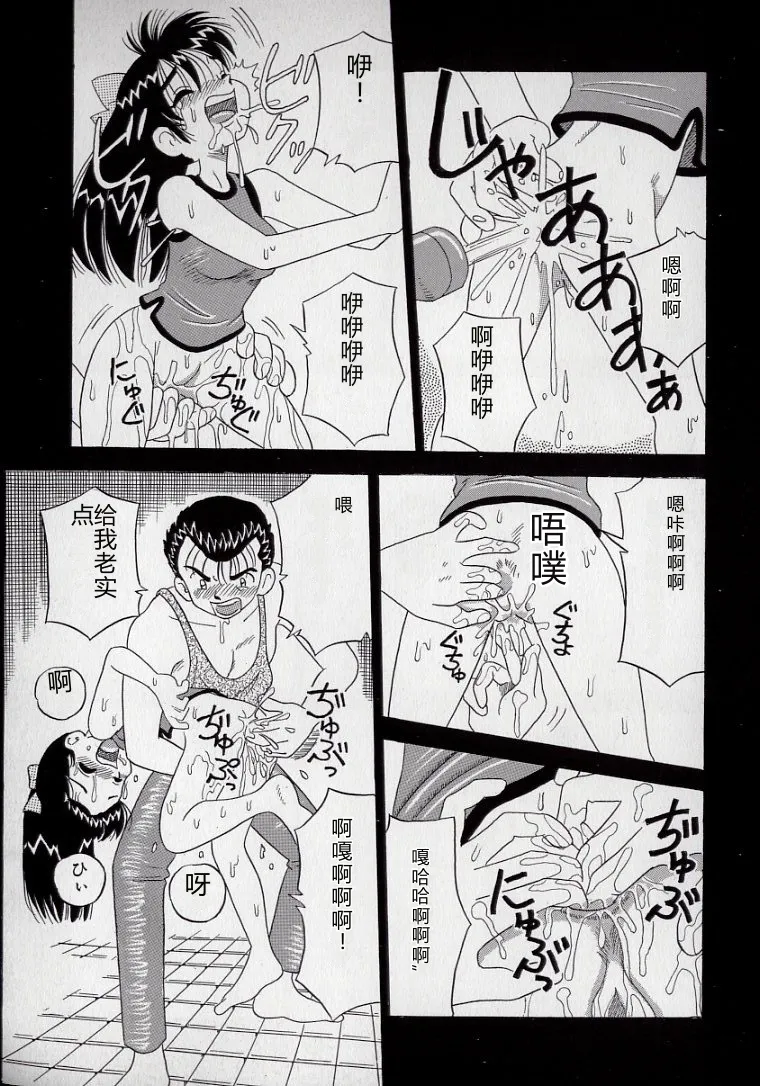 หน้า 72
