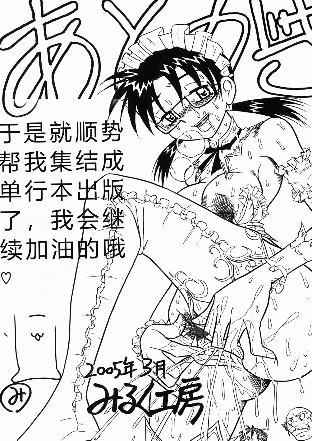 หน้า 164