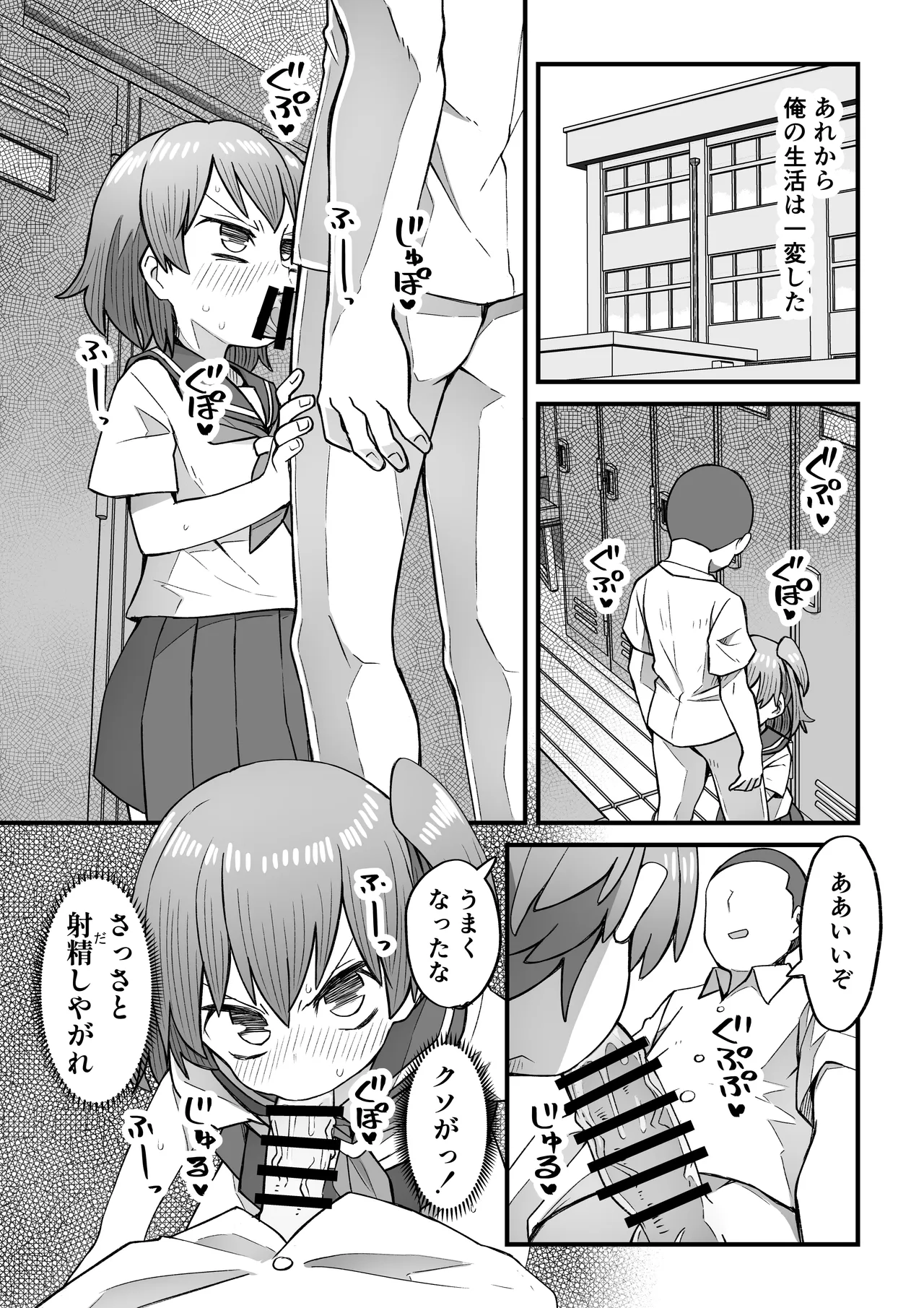หน้า 22