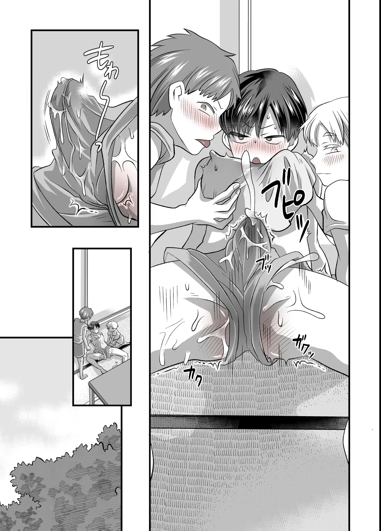หน้า 22