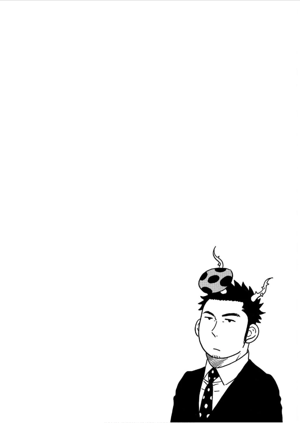 หน้า 82
