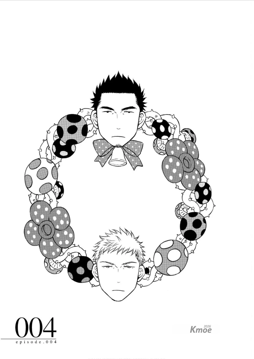 หน้า 83