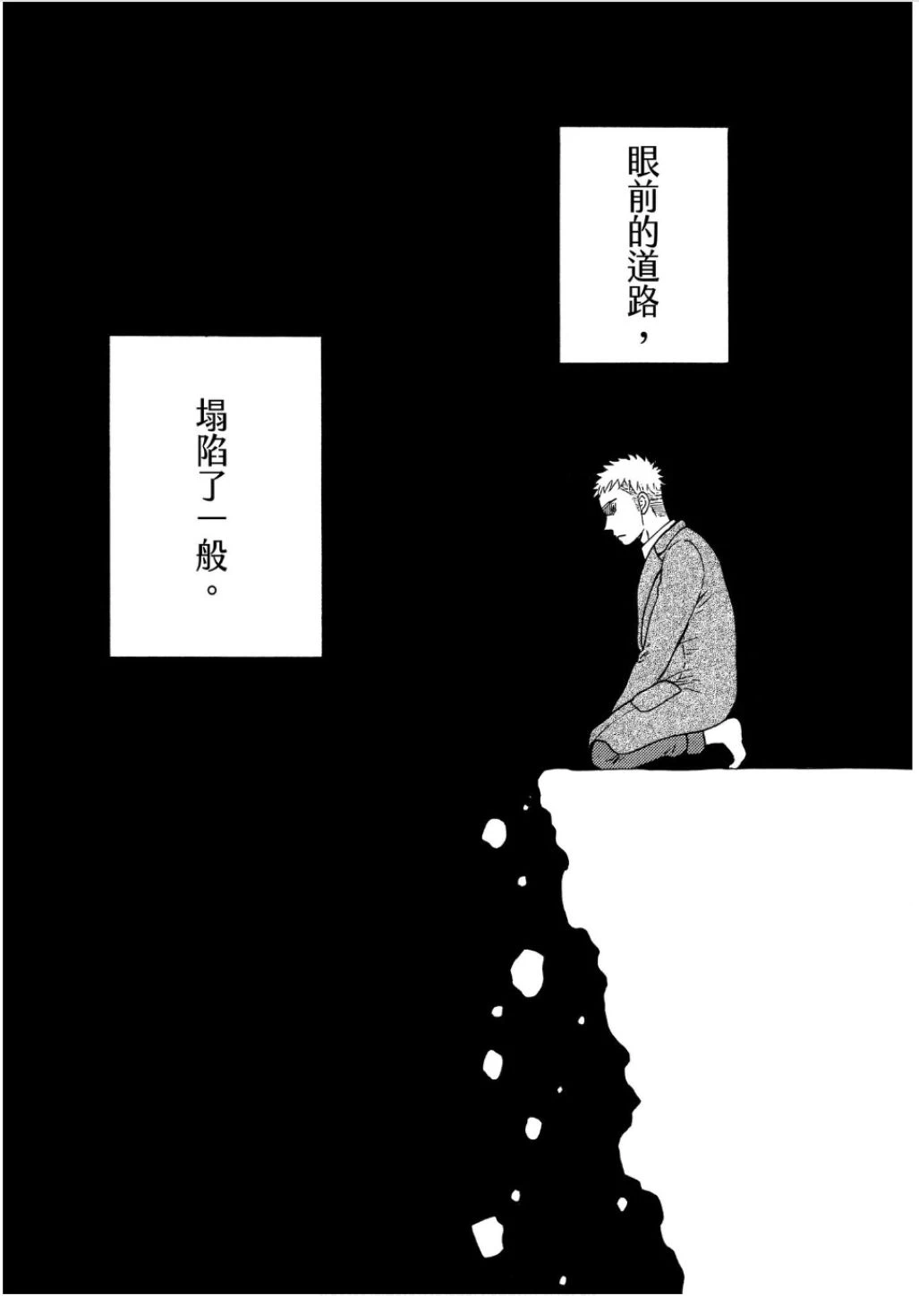 หน้า 123
