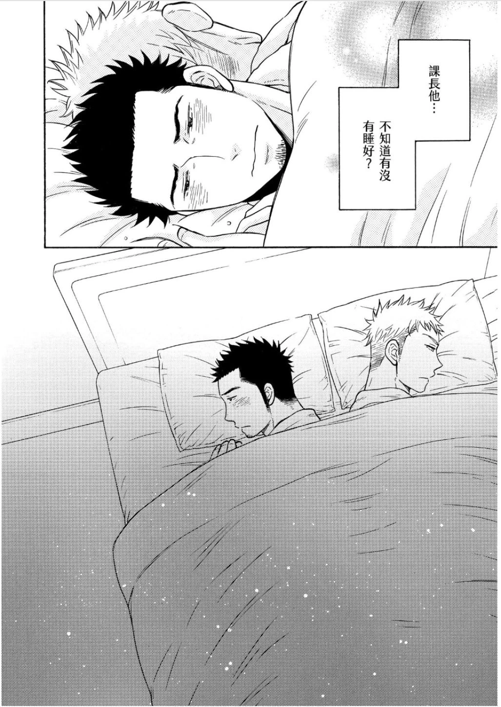 หน้า 126