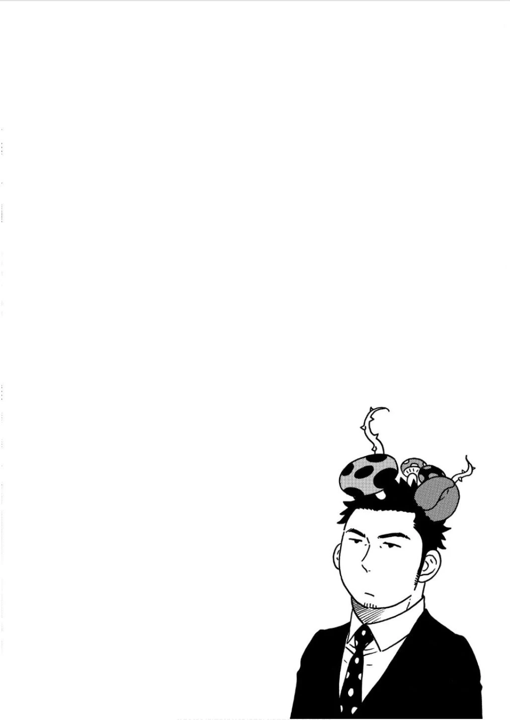 หน้า 134