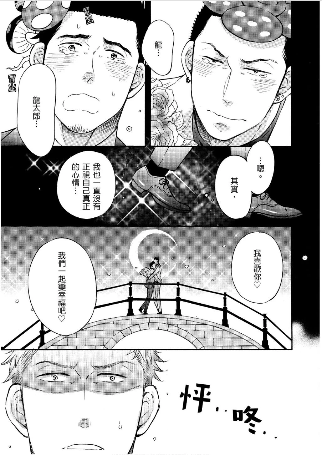 หน้า 177