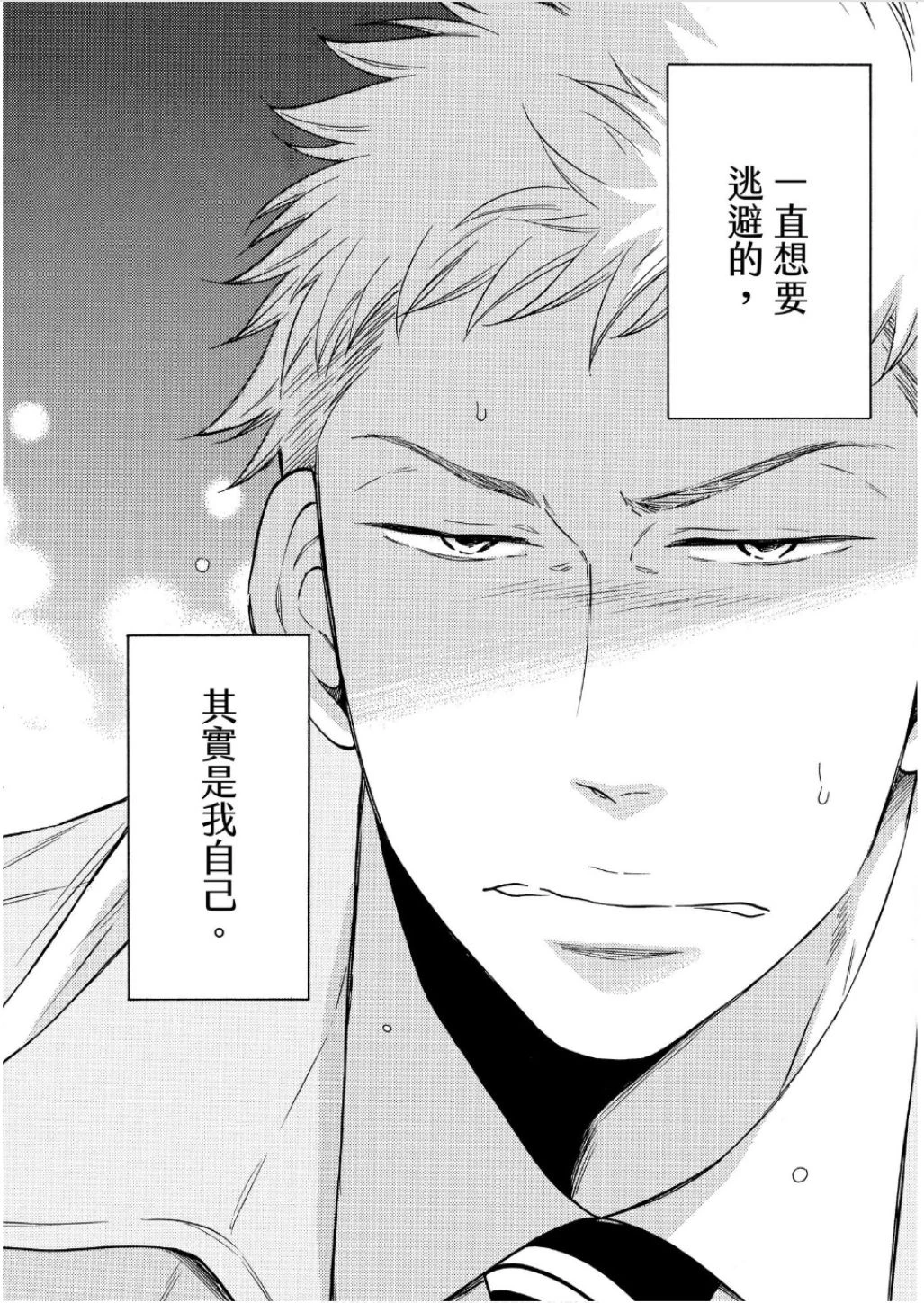 หน้า 182