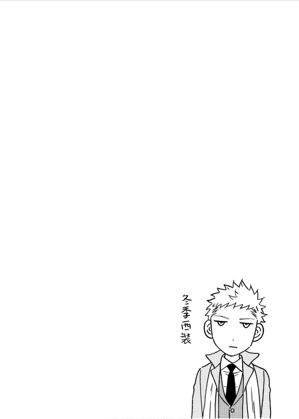 หน้า 60