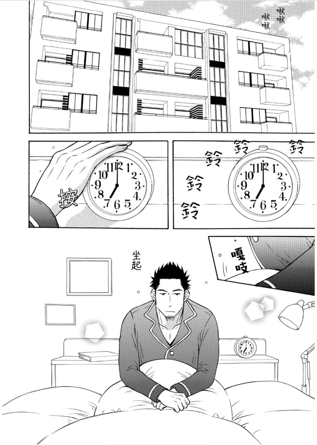 หน้า 62