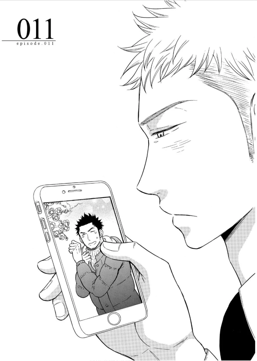 หน้า 89