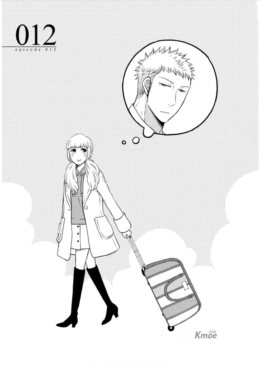 หน้า 113