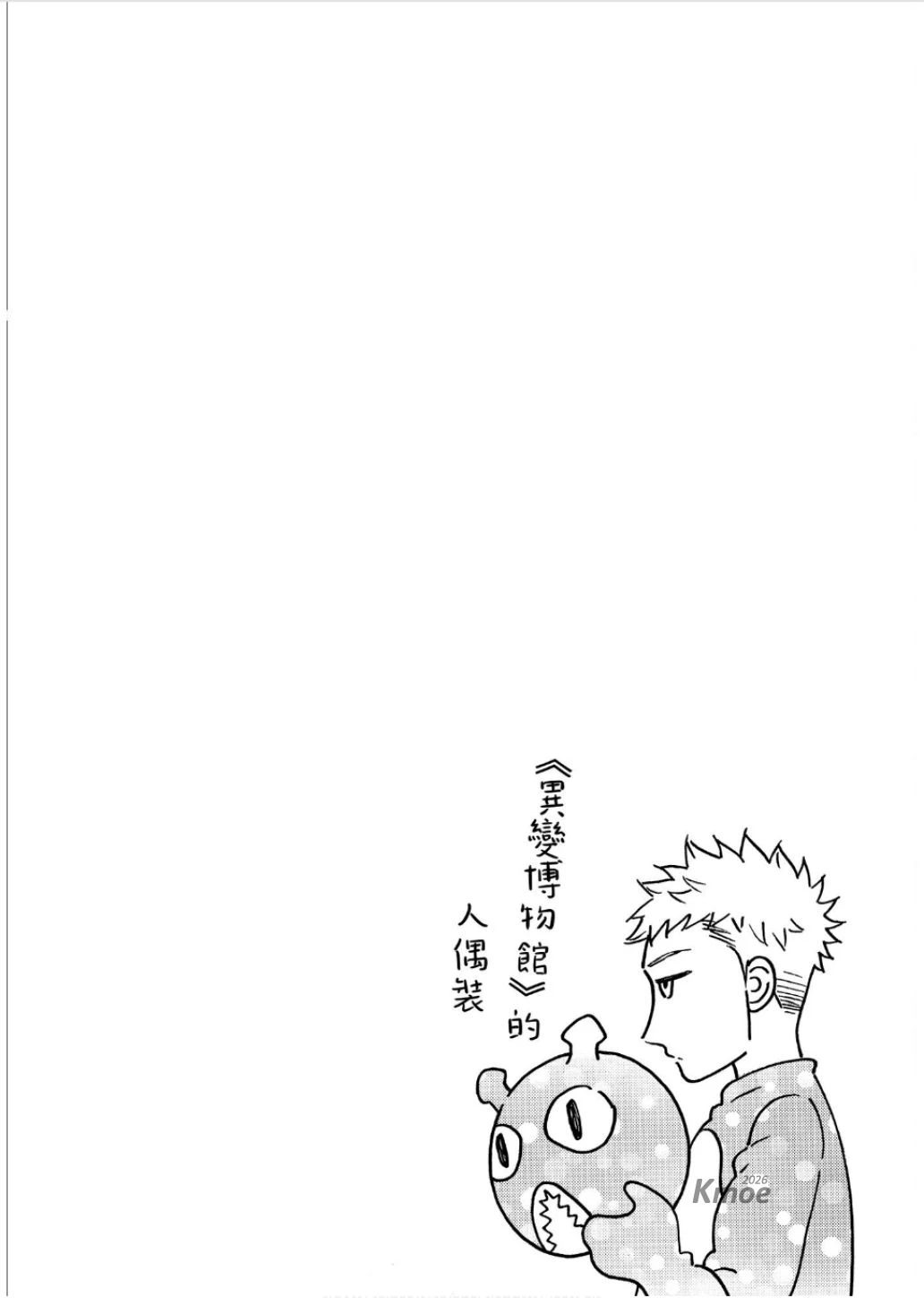 หน้า 168