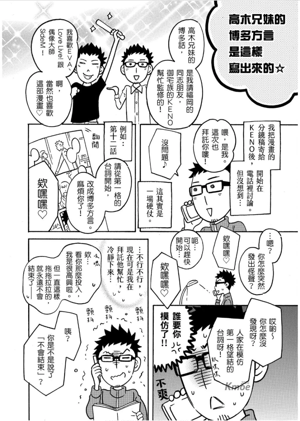 หน้า 178
