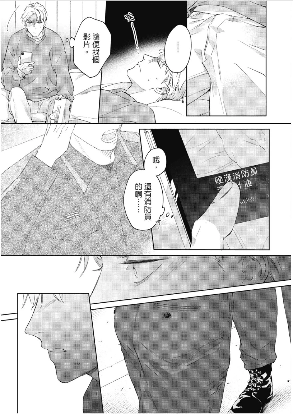 หน้า 126