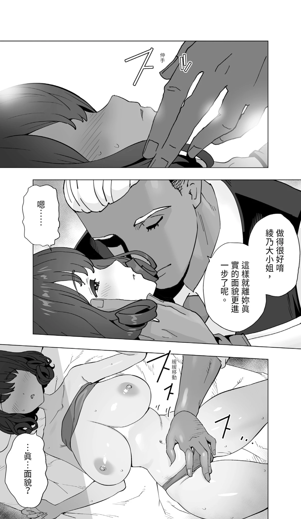 หน้า 60