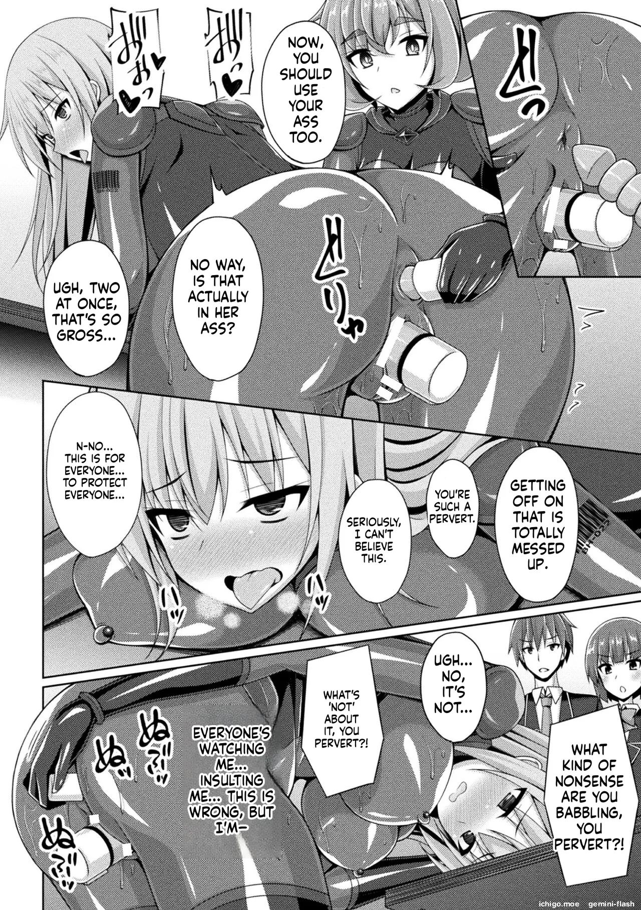 หน้า 76