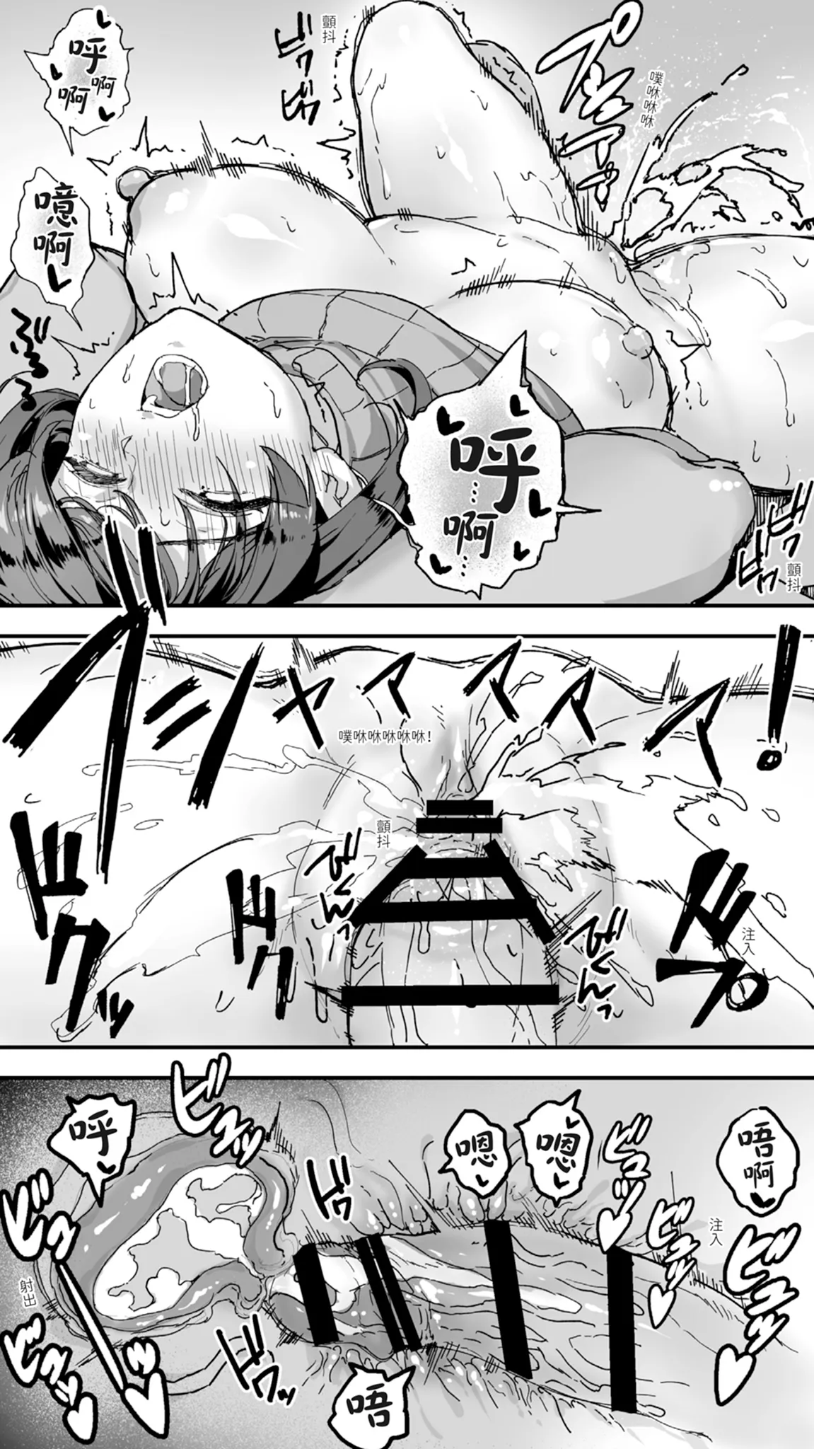 หน้า 43