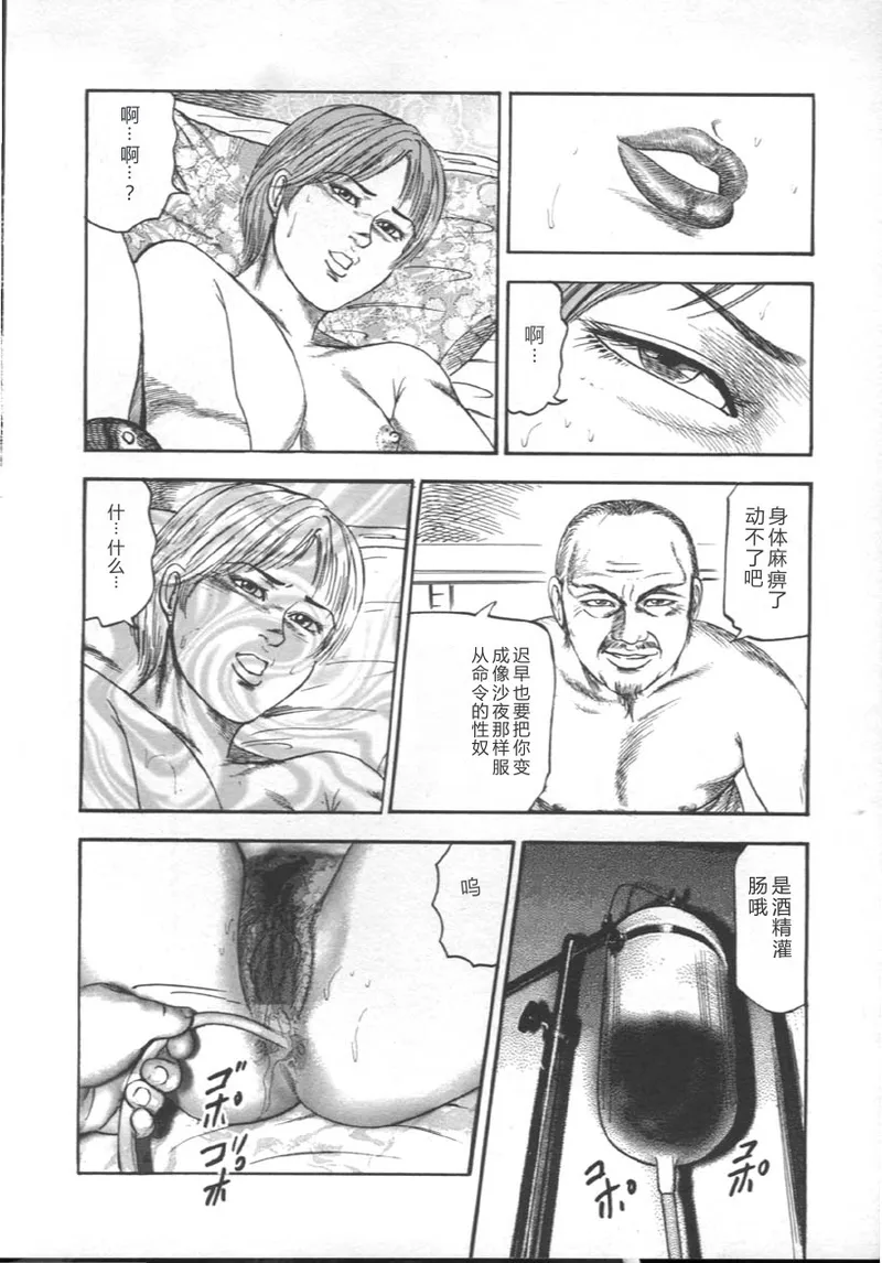 หน้า 55