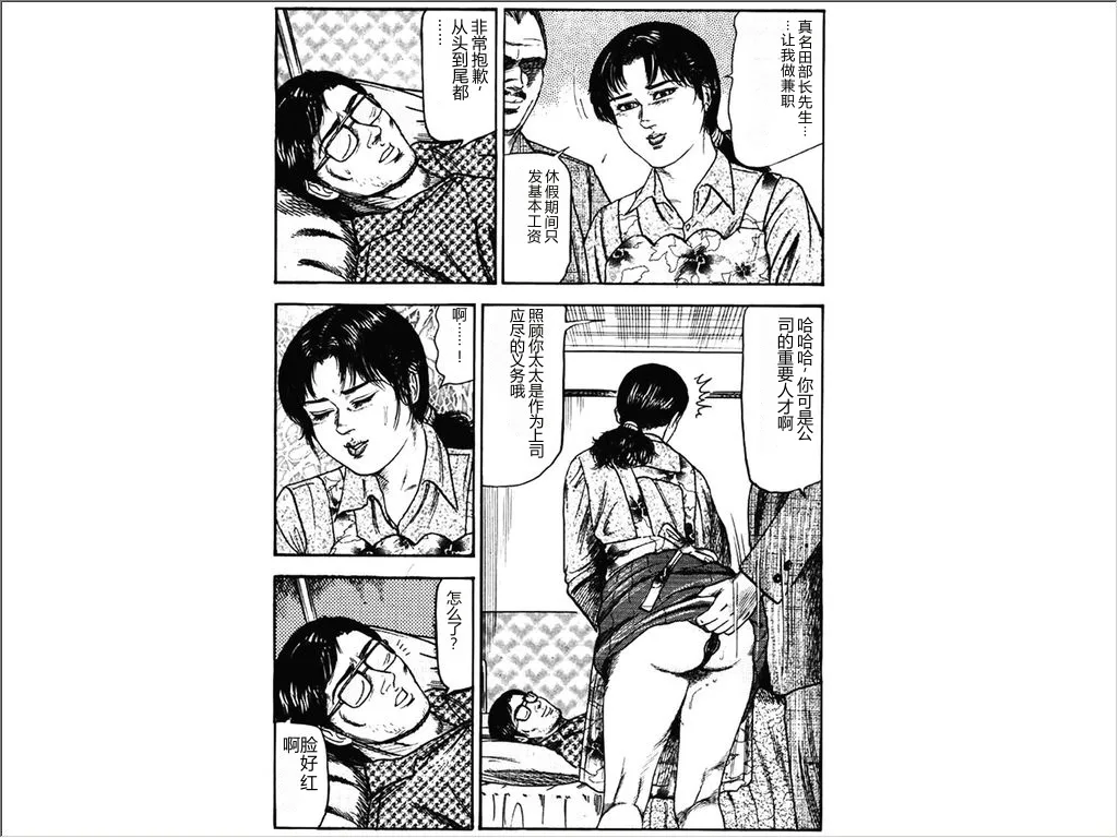 หน้า 32