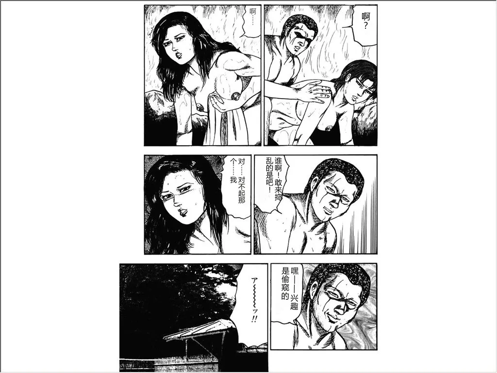 หน้า 72