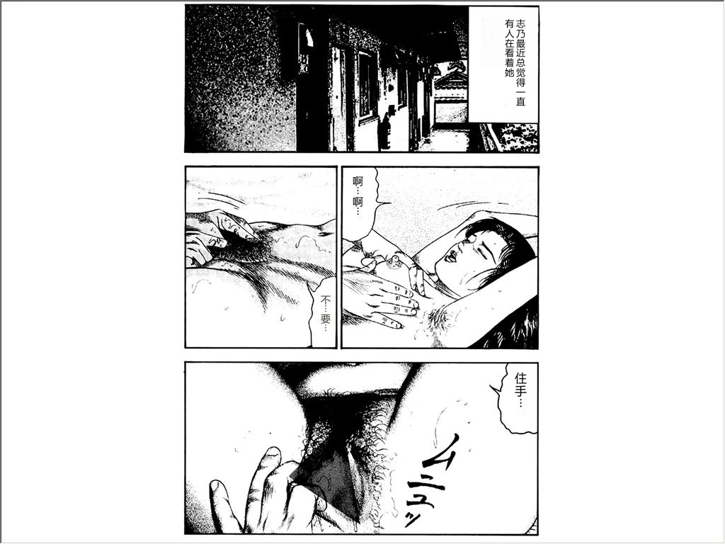 หน้า 82