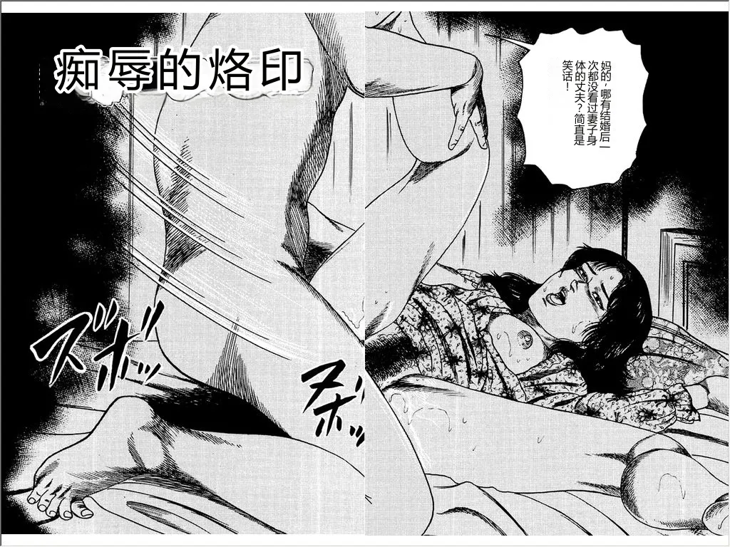 หน้า 105