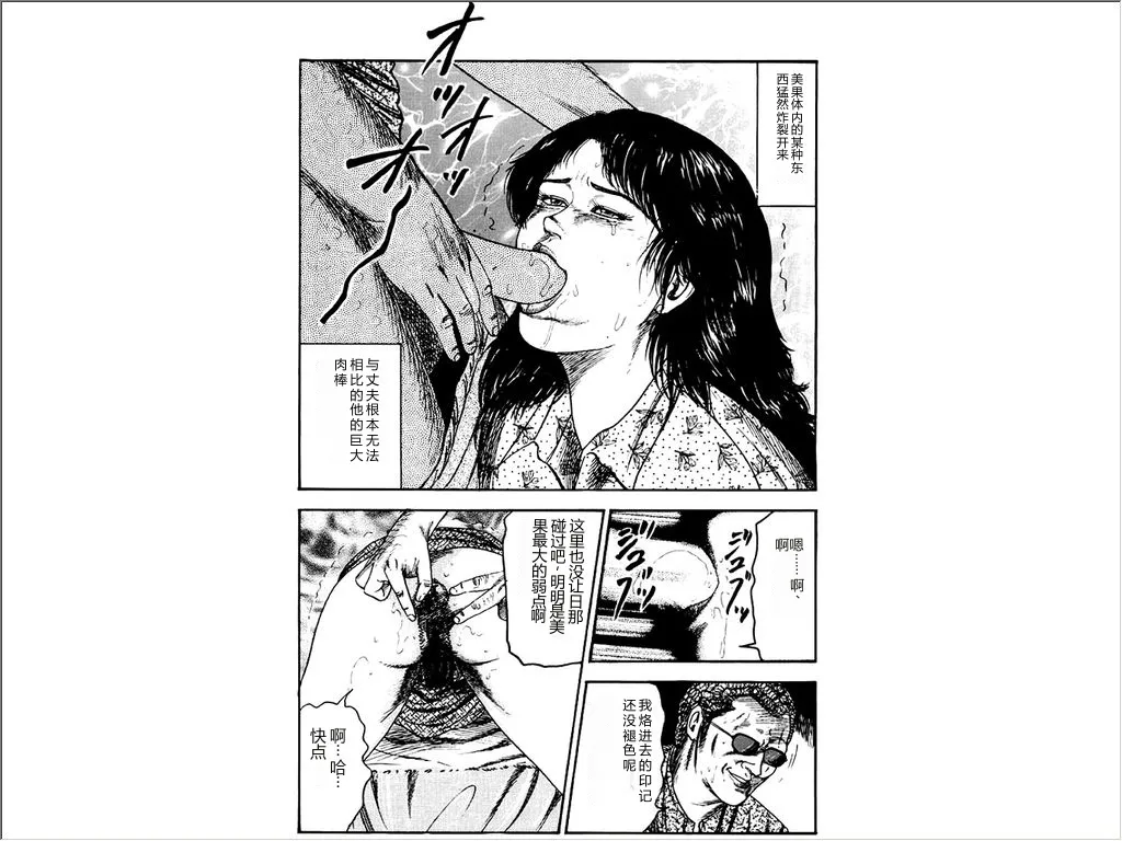 หน้า 116