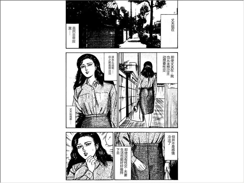 หน้า 128