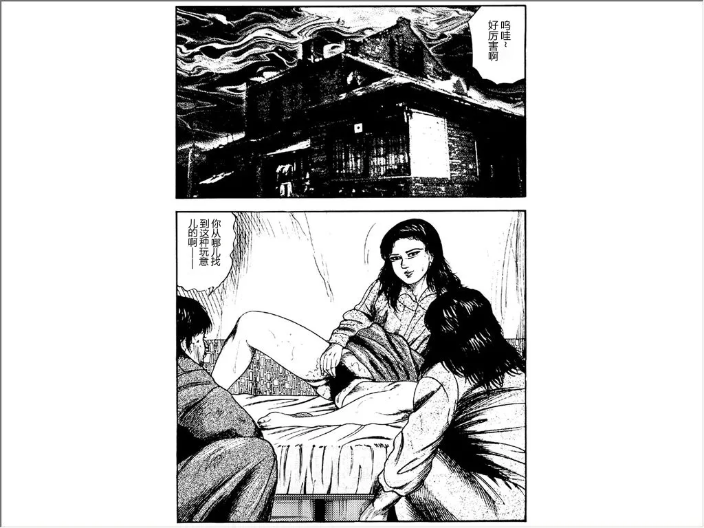 หน้า 132