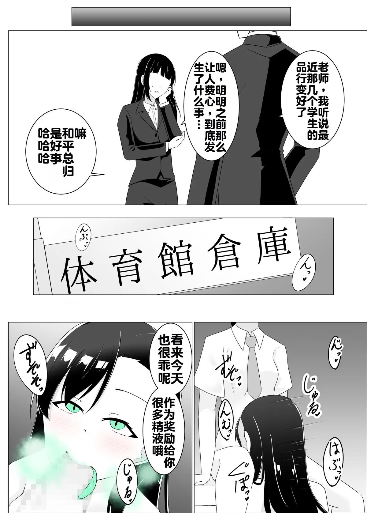 หน้า 47