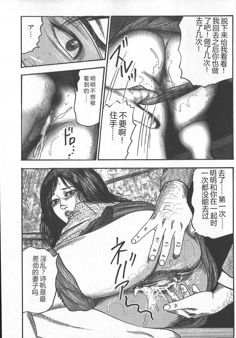 หน้า 114