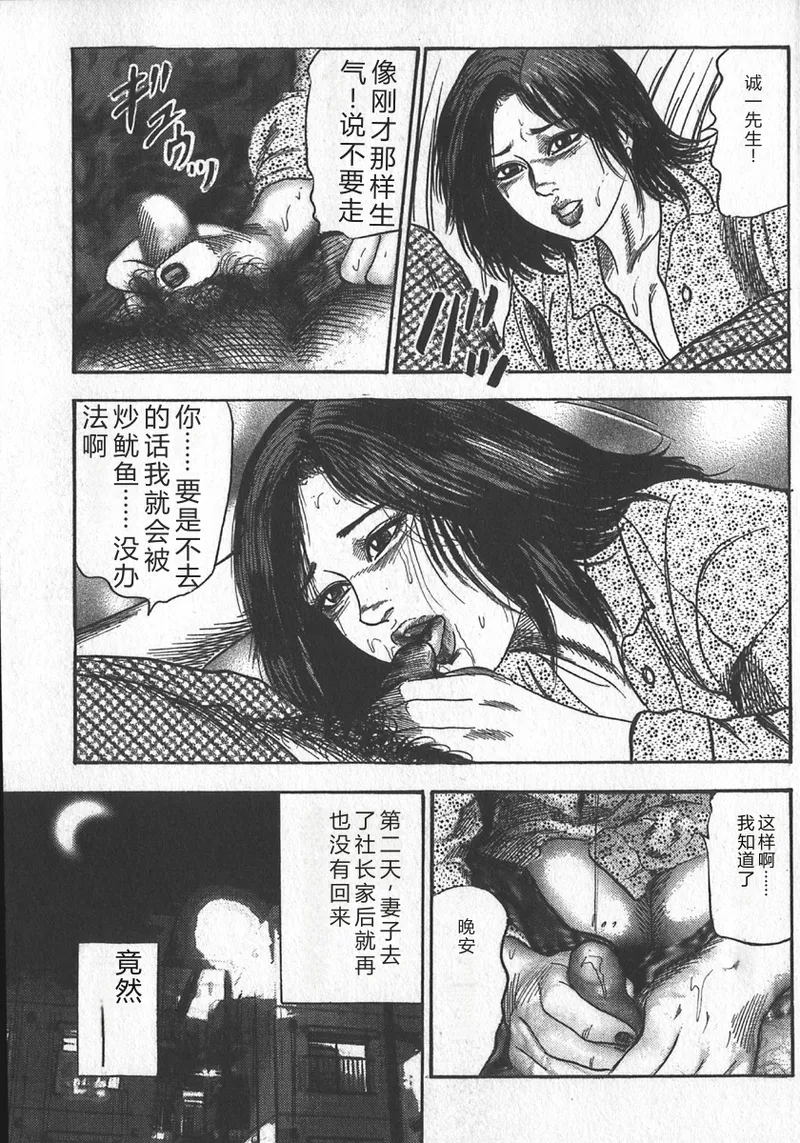 หน้า 116