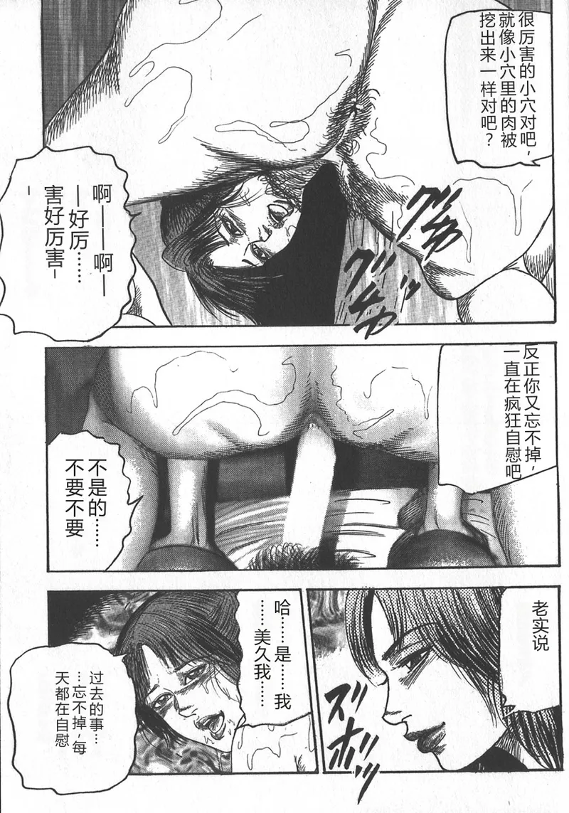หน้า 95