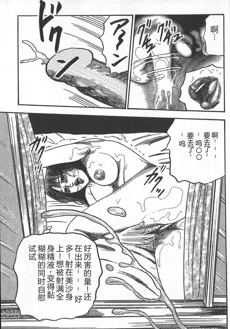 หน้า 105