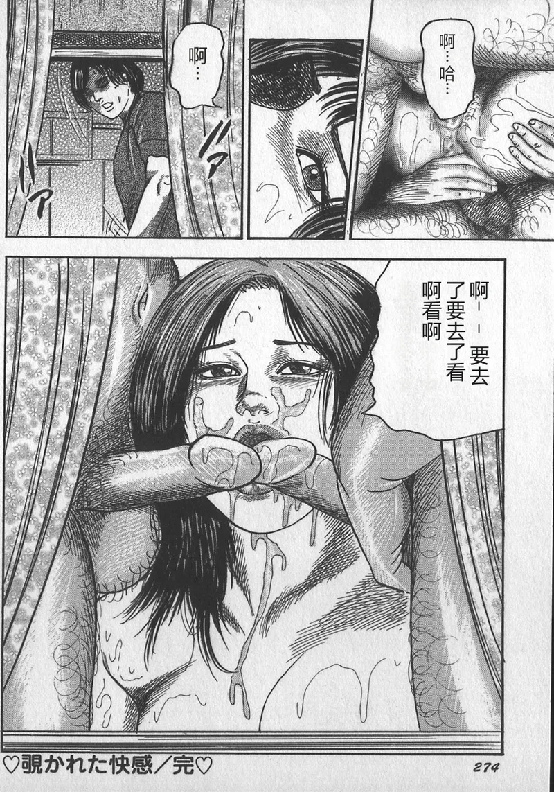 หน้า 118