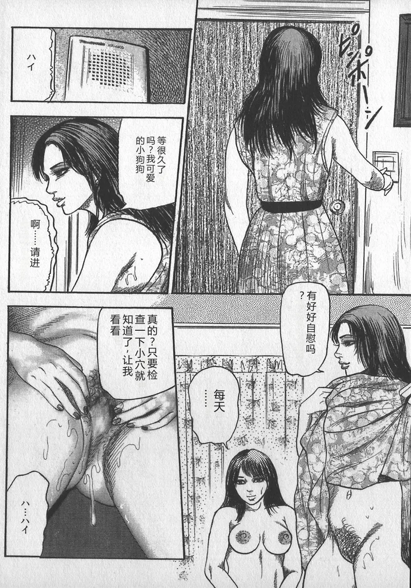 หน้า 130