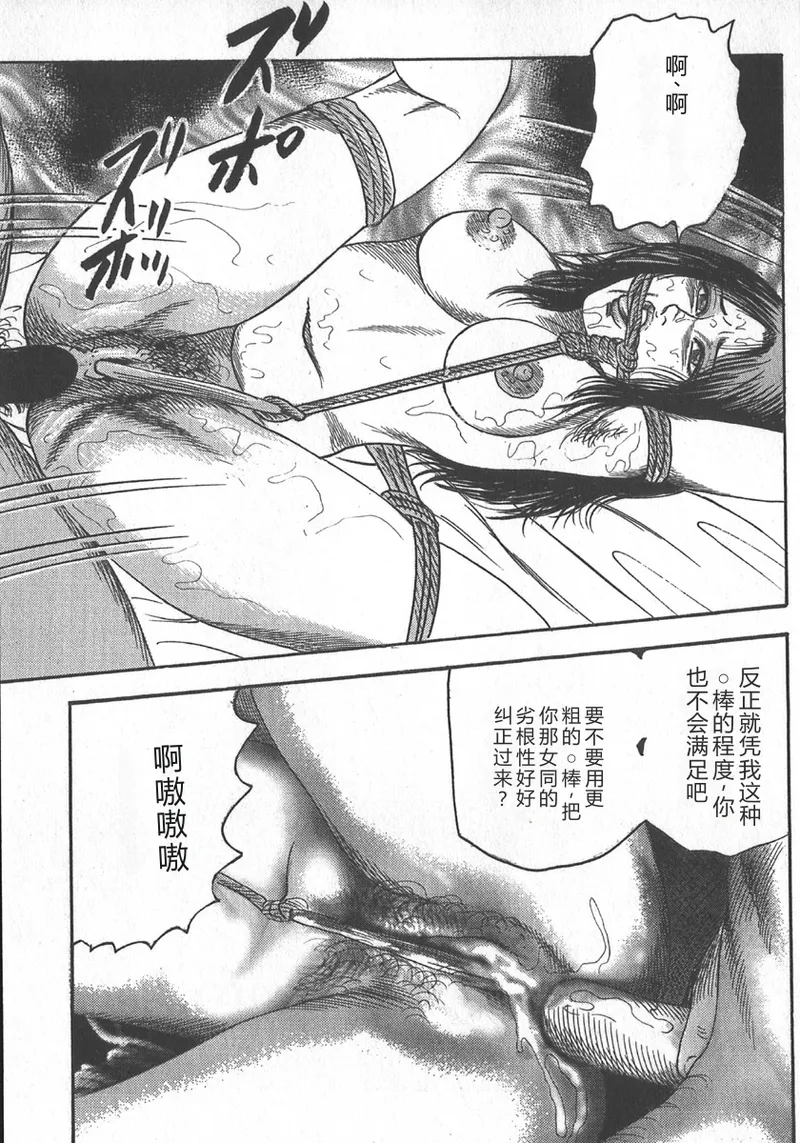 หน้า 135