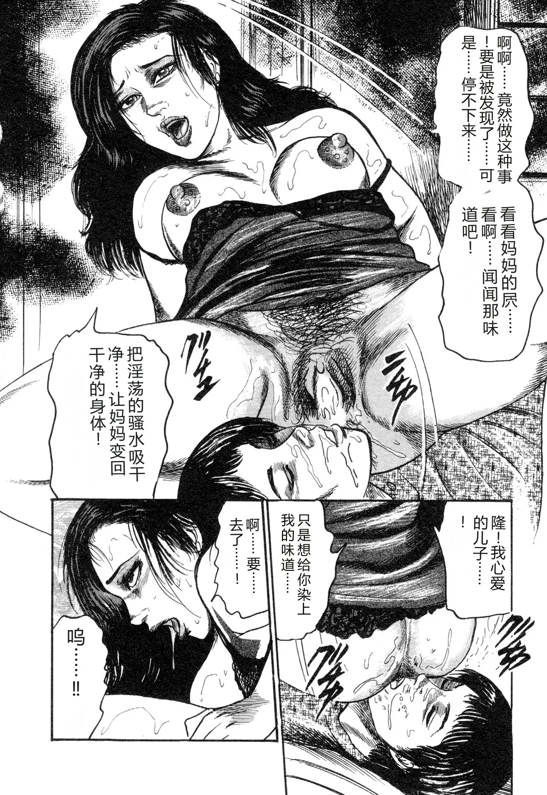หน้า 68