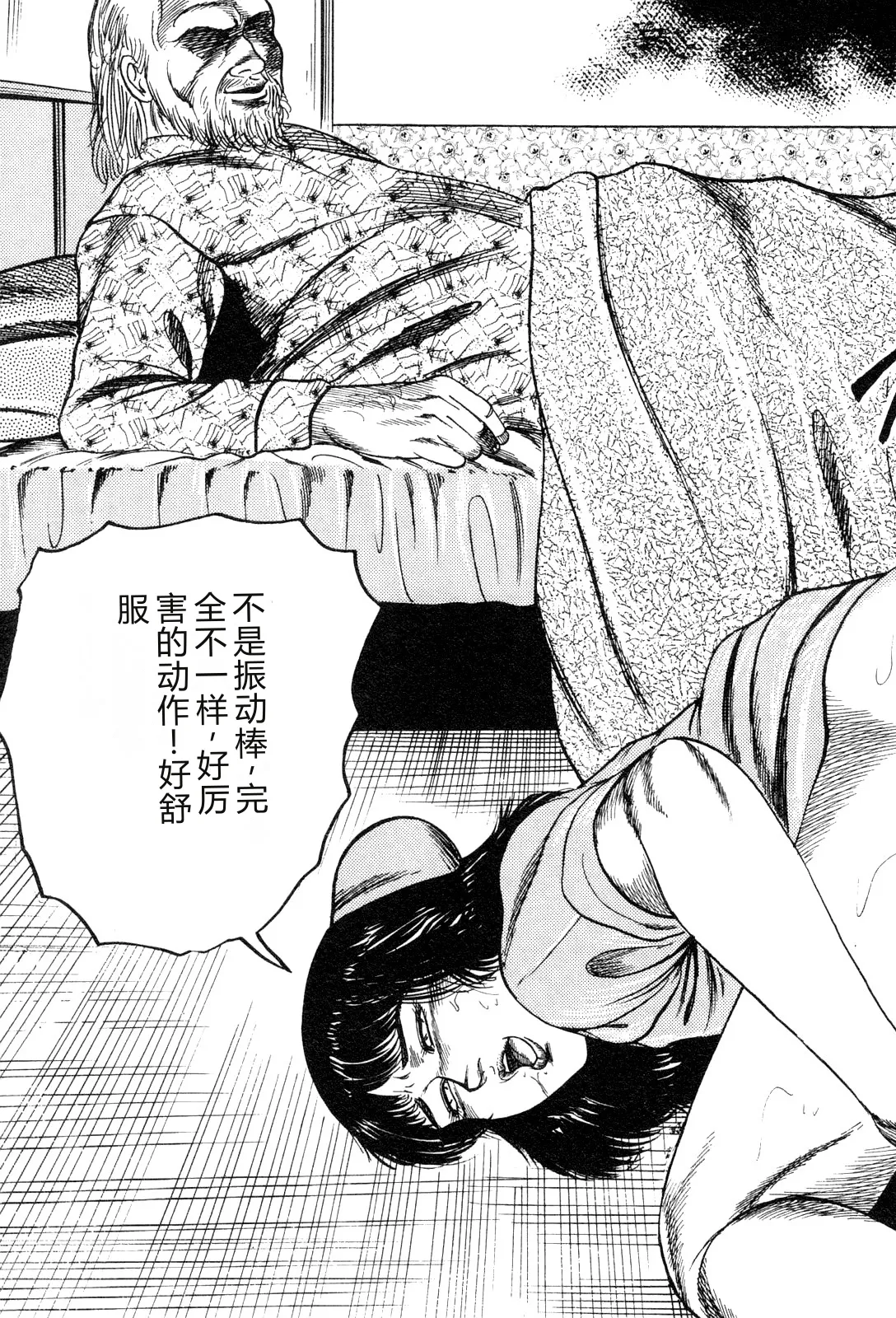 หน้า 189