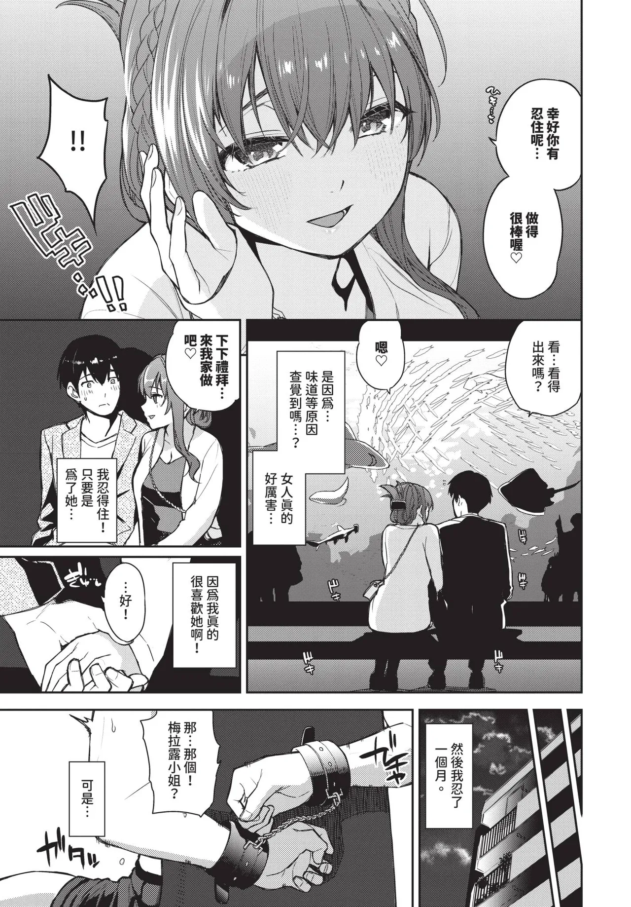 หน้า 118