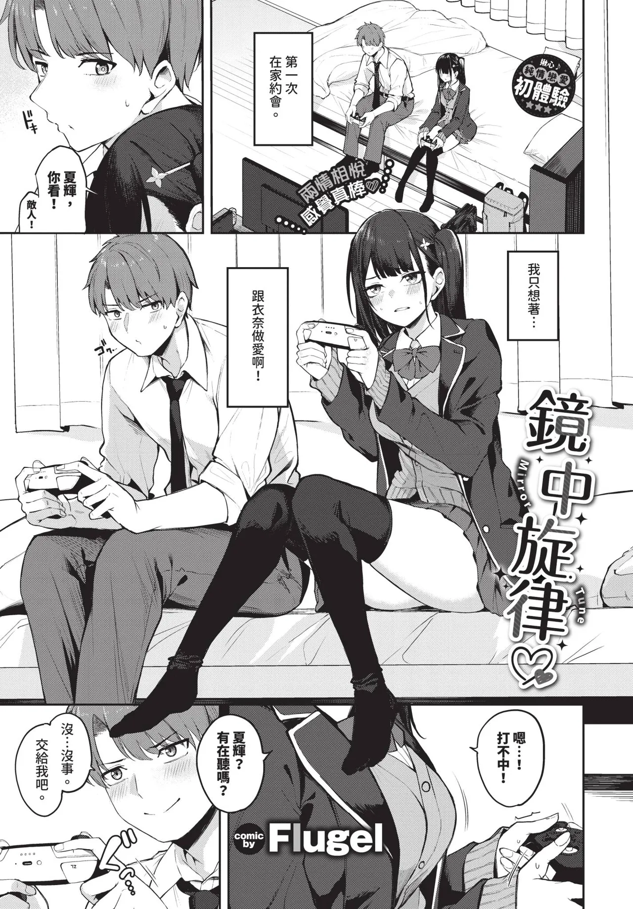 หน้า 416