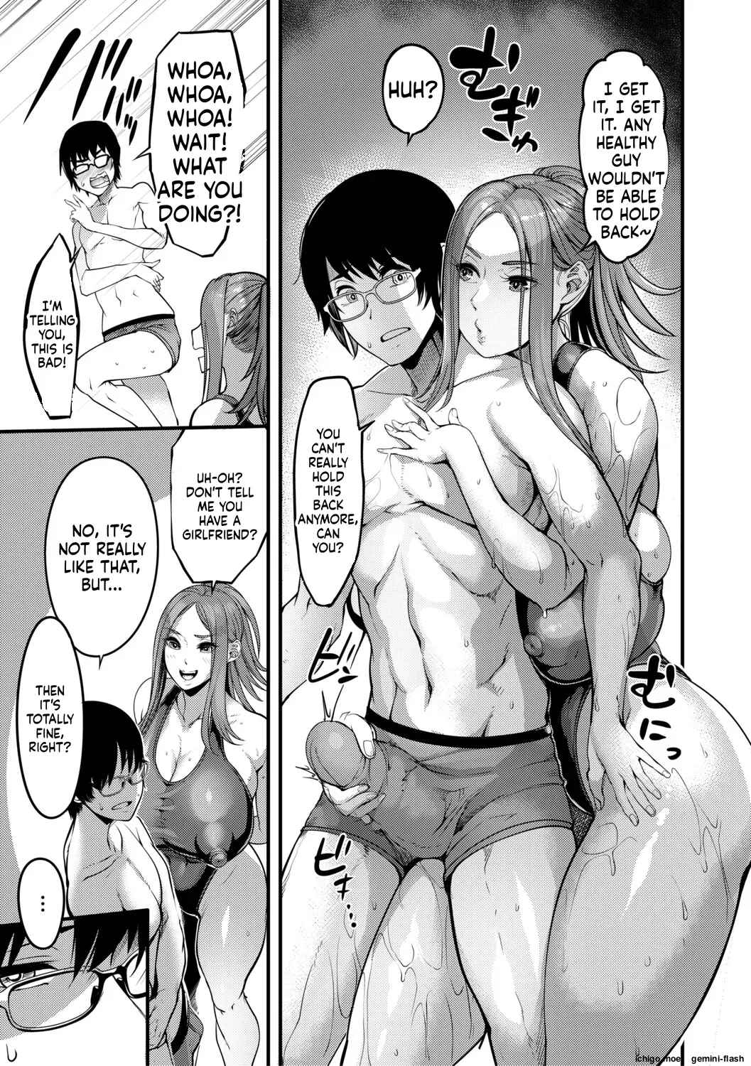 หน้า 80