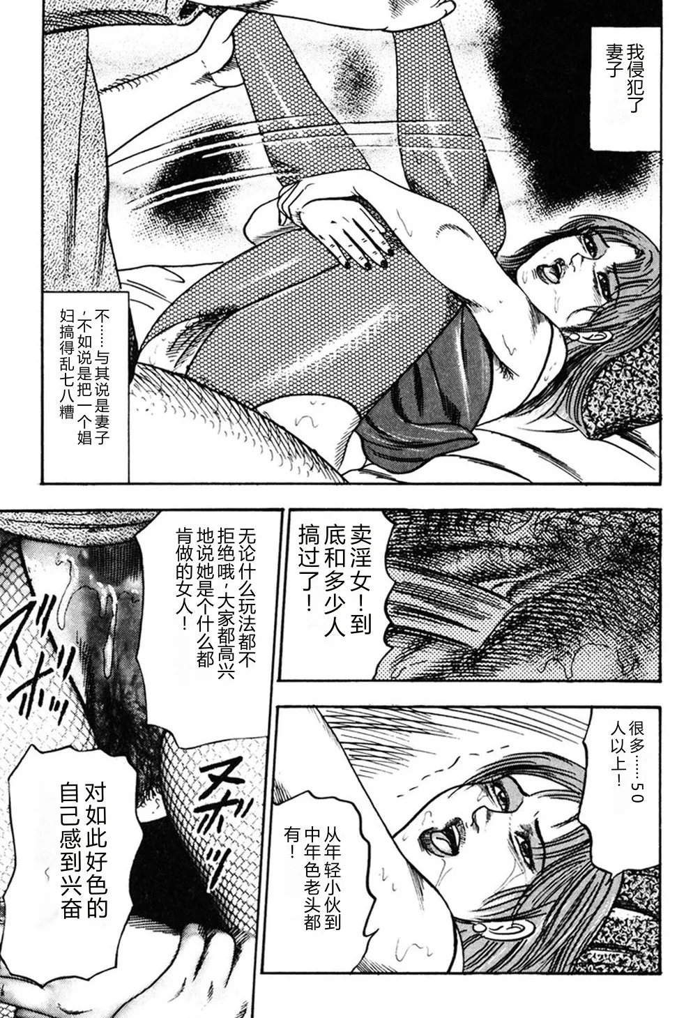 หน้า 58